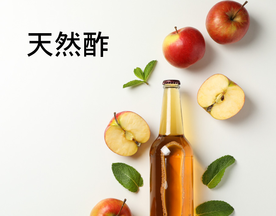 伝統発酵食文化協会 発酵調味料講座 天然酢づくり講座