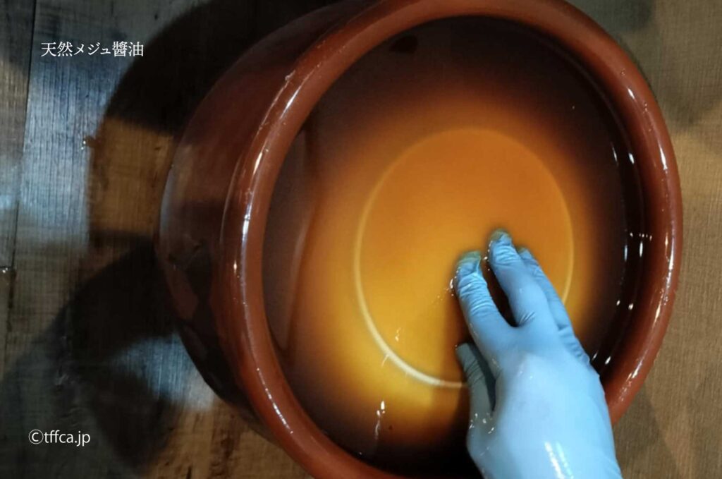 メジュ醬油 伝統醬油 伝統味噌