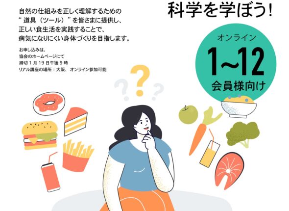 155492171_l-sss-0001-01