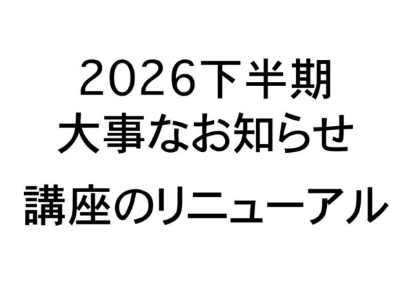 akachabonyuu01-2111